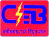 ntpc tpp boilers client logo